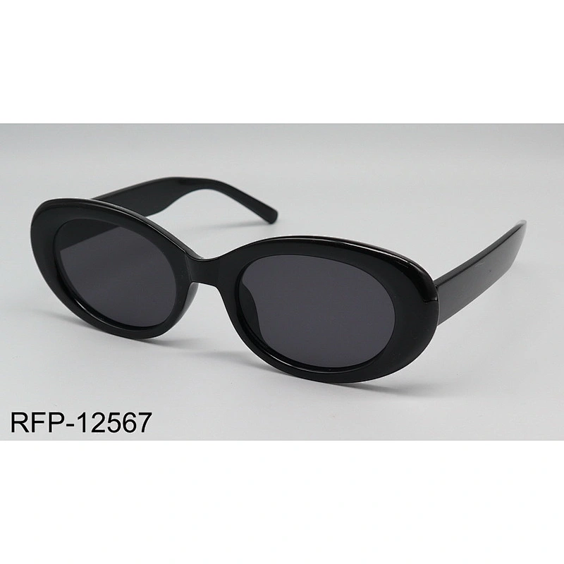 RFP-12567