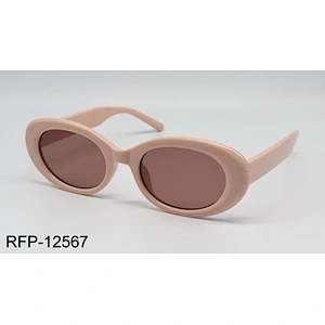 RFP-12567