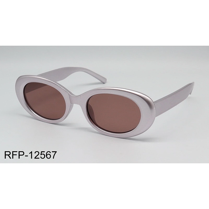 RFP-12567